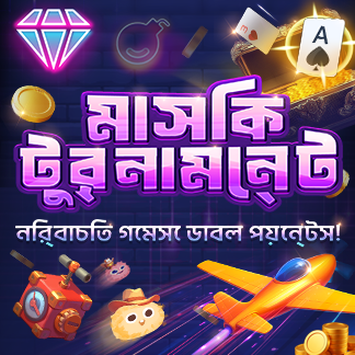 SONA101 online taka trusted taka income app